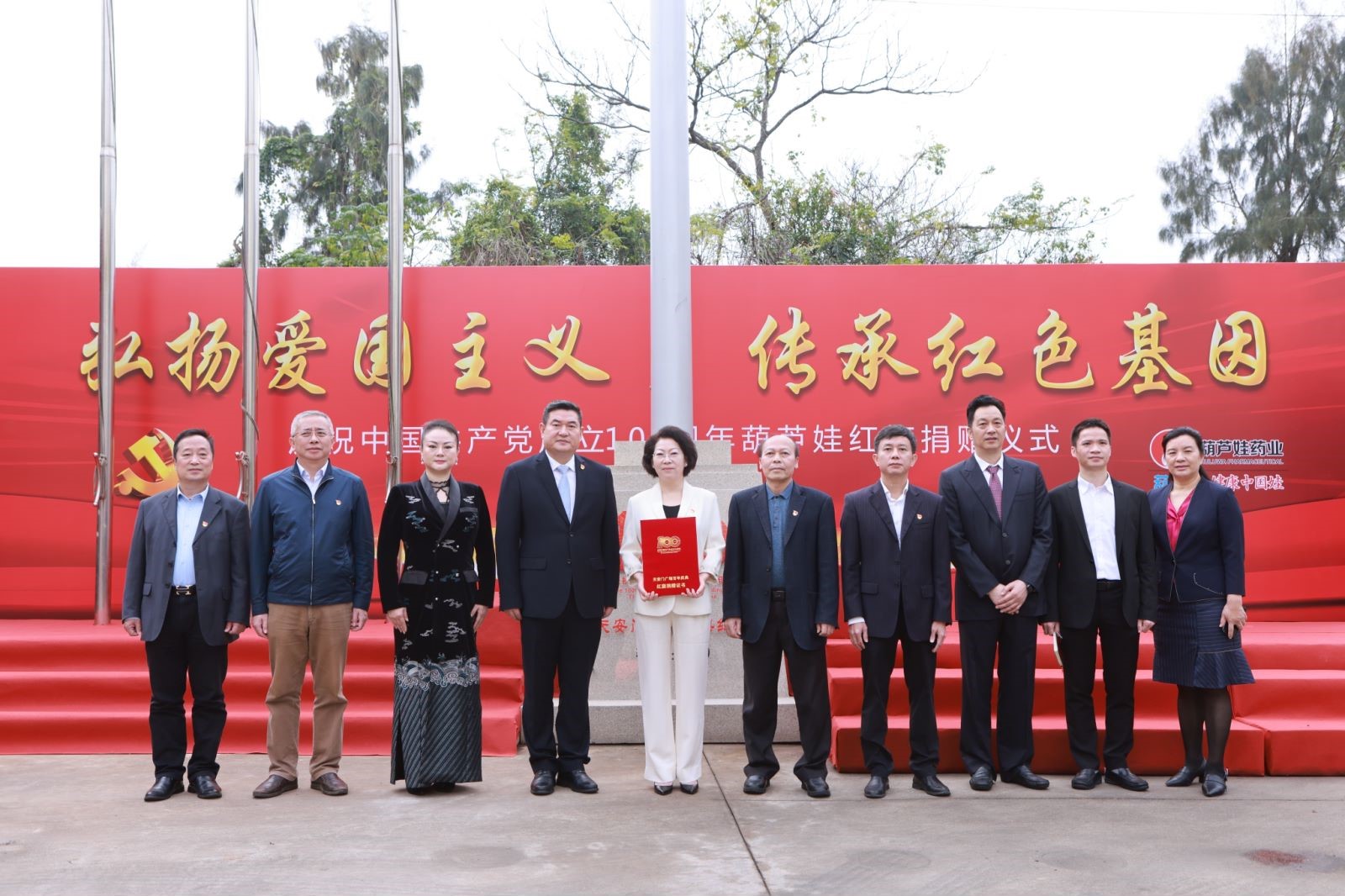 151046e0-31e8-47d8-897d-c605ec20f1cf_1641291111