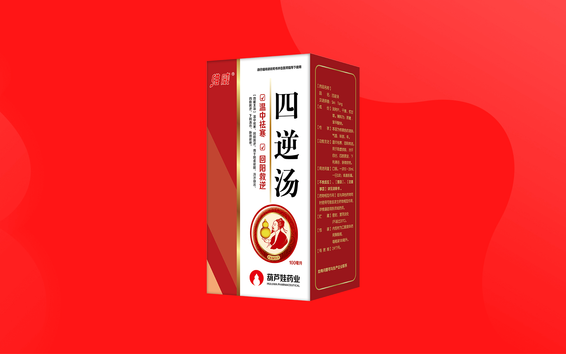 25a17568ecef42e3b4ccaa53a71d1175