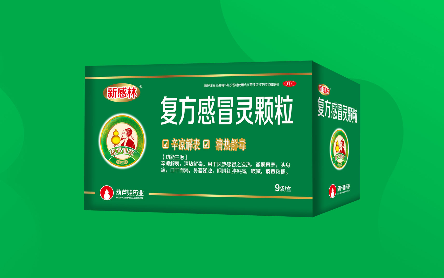 2b8813721bb742f8b5a3d98a91fb55f6