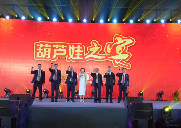 4fab773f-4e45-487e-9dcd-4f7665efe75f_1641387963