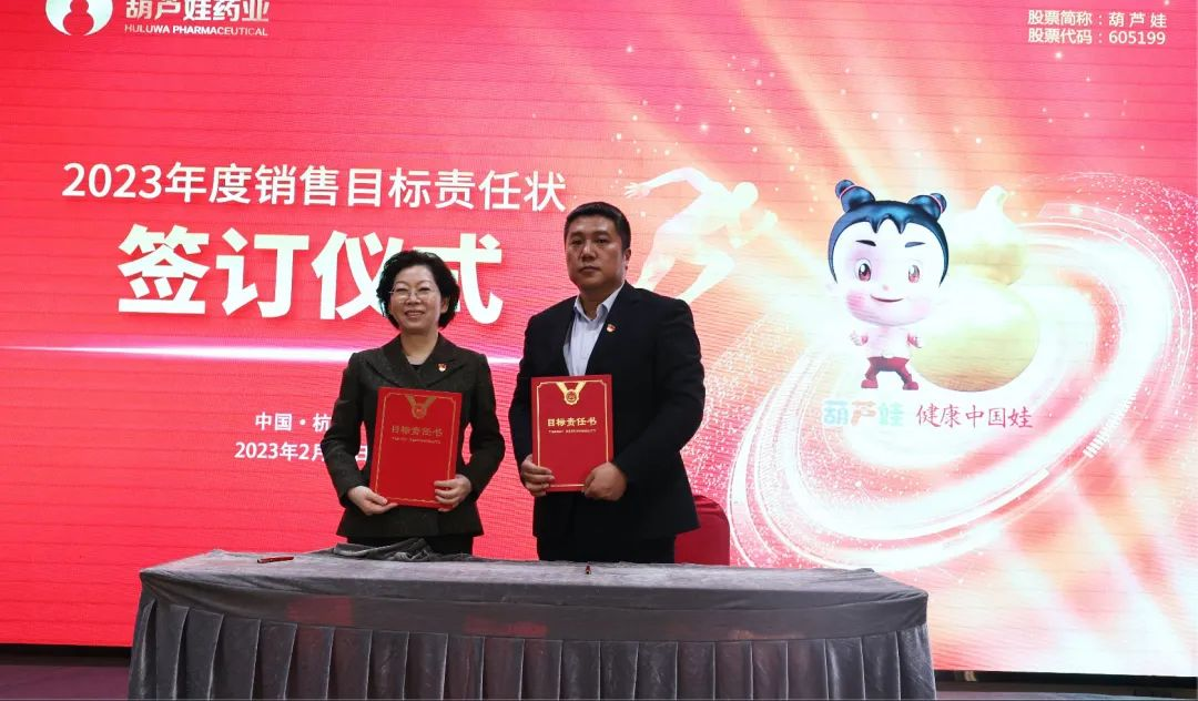 816552c6-a75d-43b0-a37c-6ae5f16b0fd6_1677480621