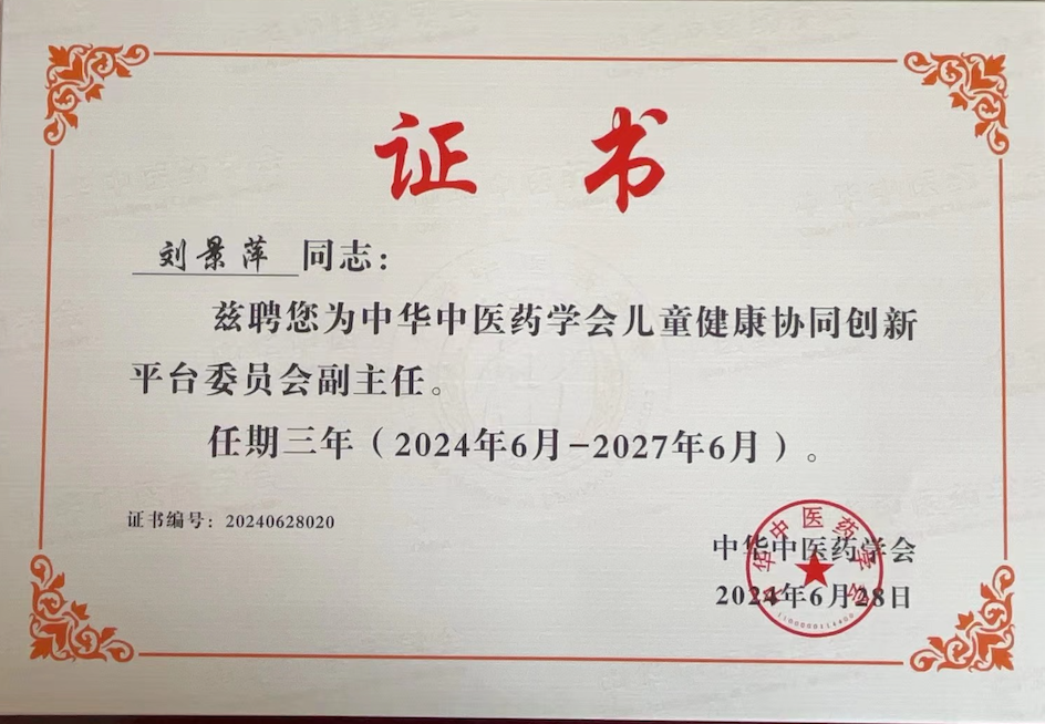 a604e0a8-aa69-4e13-804a-f76031da5651_1719796681