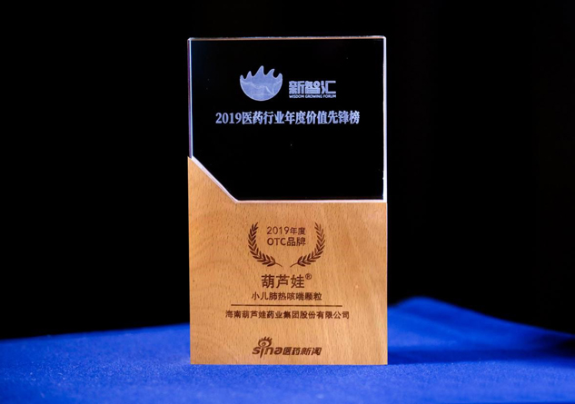 d606a499-24b8-4d3b-aeef-2faab988e15d_1641390524