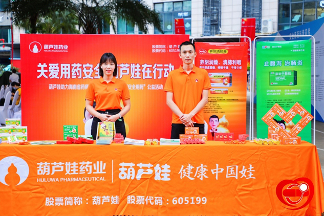 e67ce579-0729-4510-96ad-f5565fd35d06_1641785207