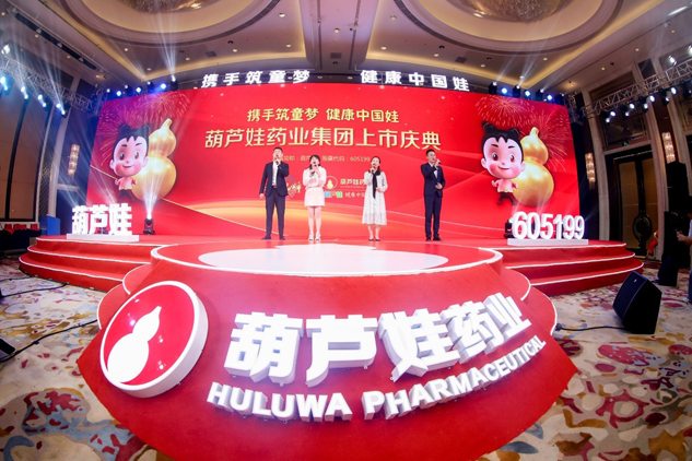 ebf4a9d0-ffcf-4209-8999-2ea80e340c00_1641384791