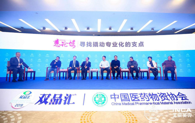 fba0f4c2-bc27-4c4b-ab29-3f8072aa21f2_1641396453